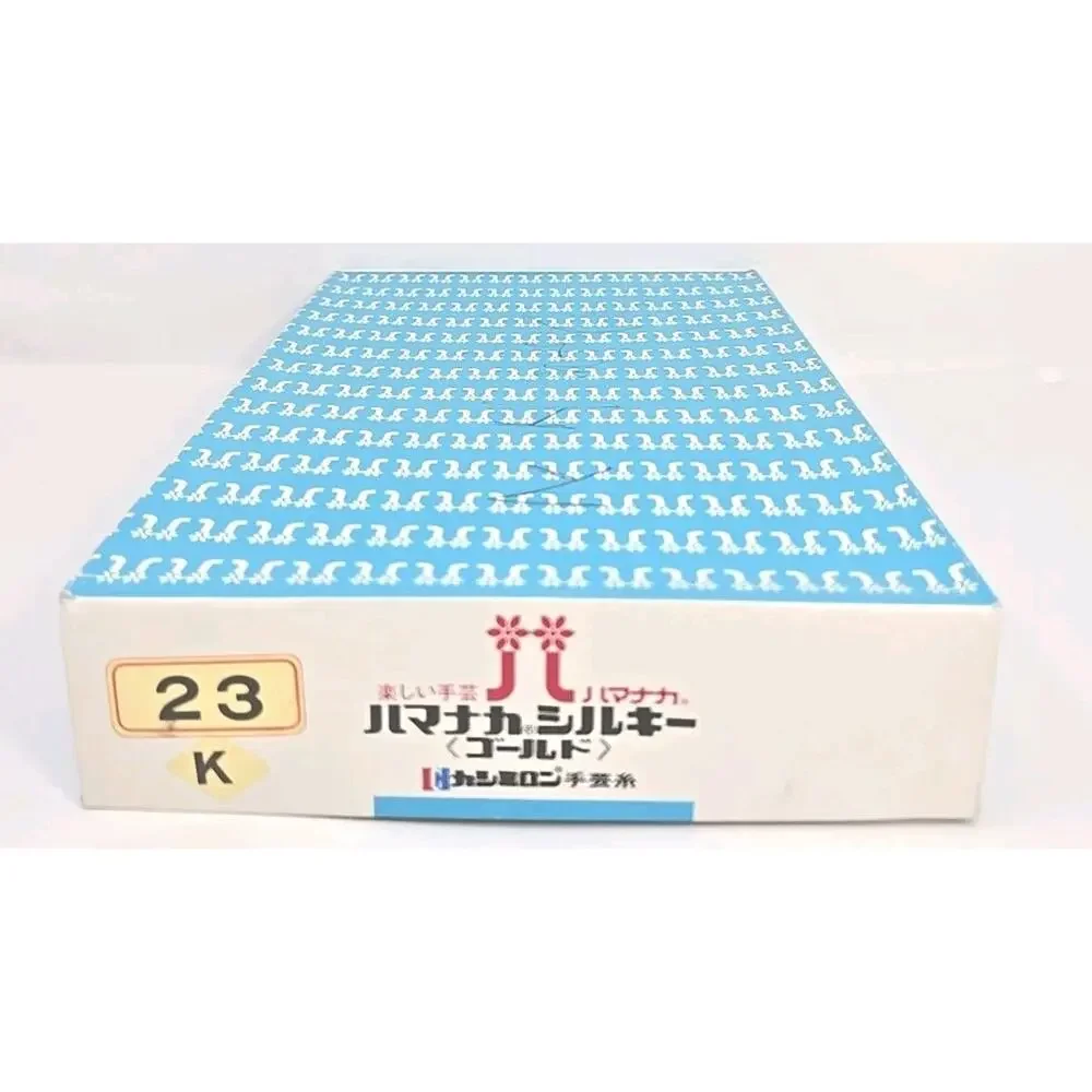 Hamanaka‎ Knitting Yarn Thread Color #23 Lot K Blue Lot of 10 U326